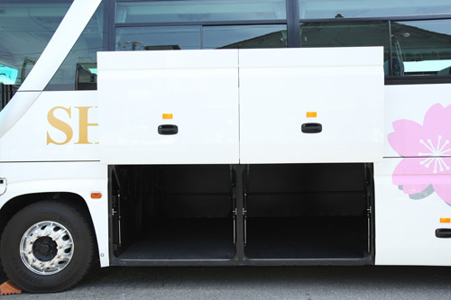 setsubi2